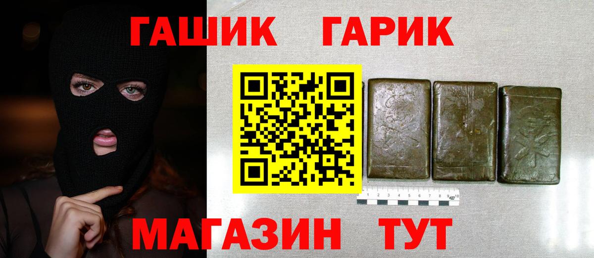 Меф мяу мяу Елец