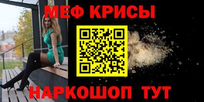 2c-b Лесосибирск