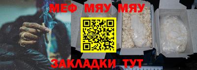 не бодяженный Ливны