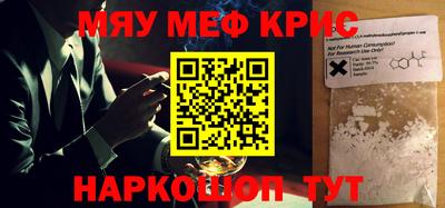 не бодяженный Ливны