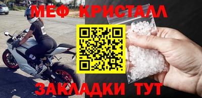2c-b Лесосибирск