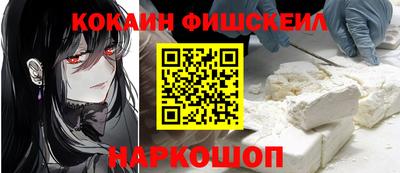 не бодяженный Ливны