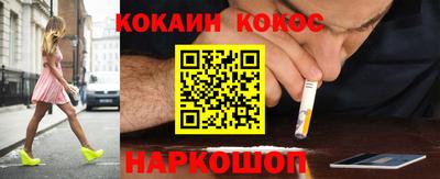 мяу мяу мука Ликино-Дулёво