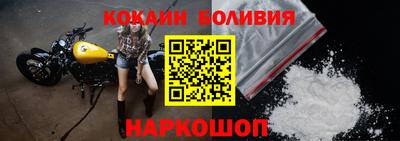 мяу мяу мука Ликино-Дулёво