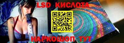 2c-b Лесосибирск