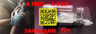 2c-b Лесосибирск