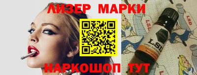 дурь Уссурийск