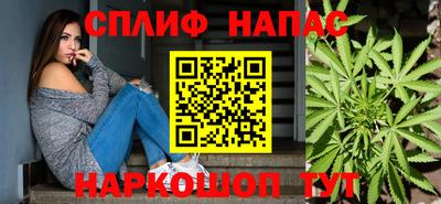 не бодяженный Ливны