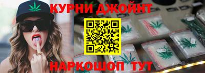мяу мяу мука Ликино-Дулёво