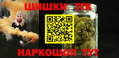 не бодяженный Ливны