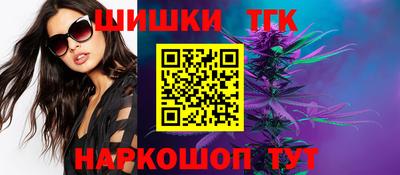 мяу мяу мука Ликино-Дулёво