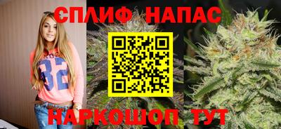 не бодяженный Ливны