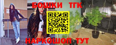 мяу мяу мука Ликино-Дулёво