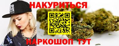 не бодяженный Ливны