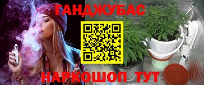 мяу мяу мука Ликино-Дулёво