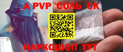мяу мяу мука Ликино-Дулёво