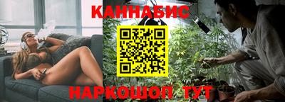 2c-b Лесосибирск