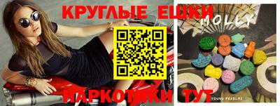 не бодяженный Ливны