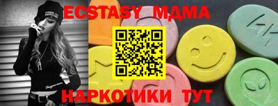 не бодяженный Ливны