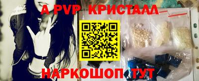 не бодяженный Ливны