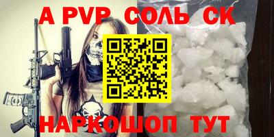 хмурый Усть-Илимск