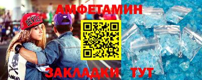 2c-b Лесосибирск