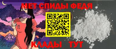 не бодяженный Ливны