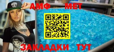 2c-b Лесосибирск