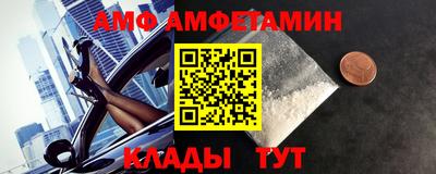 не бодяженный Ливны