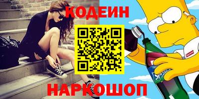не бодяженный Ливны