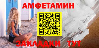 мяу мяу мука Ликино-Дулёво
