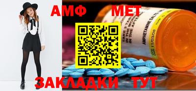 2c-b Лесосибирск