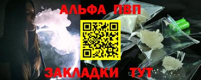2c-b Лесосибирск