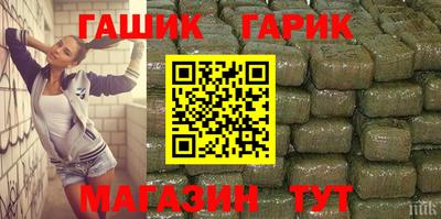 мяу мяу мука Ликино-Дулёво