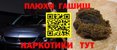 мяу мяу мука Ликино-Дулёво