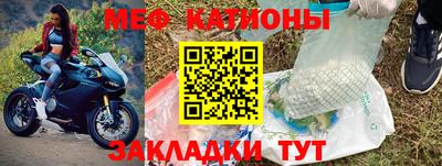 2c-b Лесосибирск