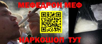 не бодяженный Ливны
